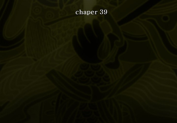 第39話 - 第2张