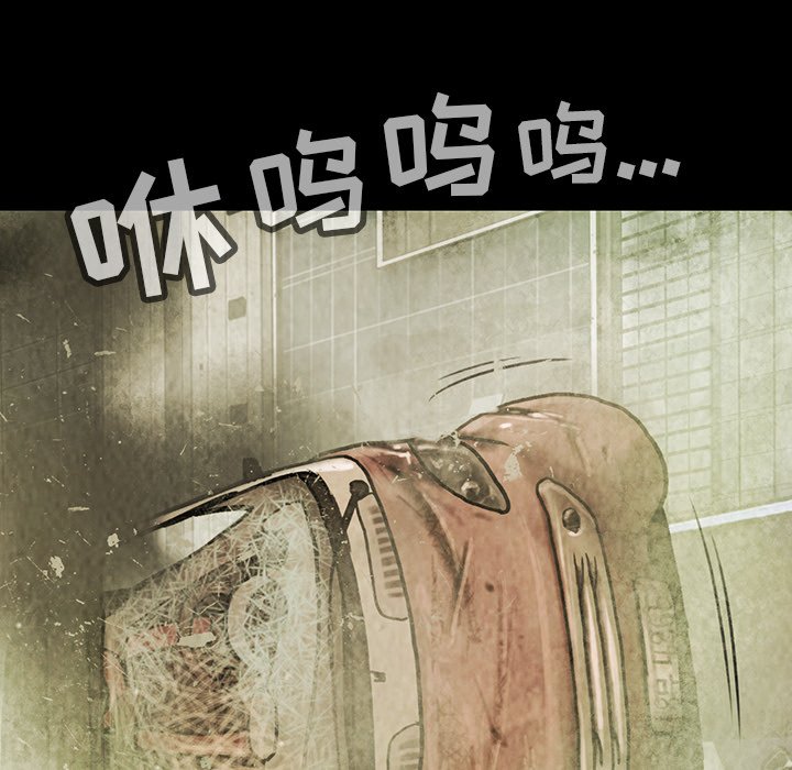 第39話 - 第50张