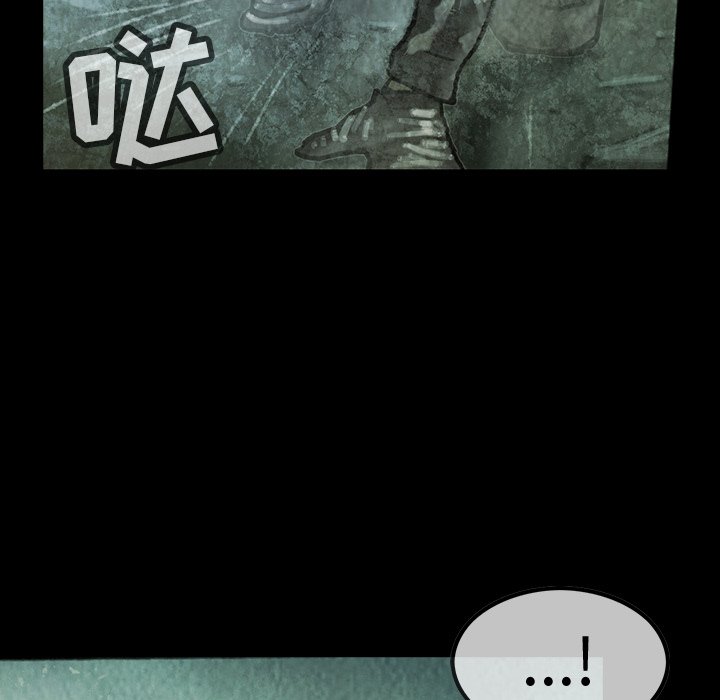 第39話 - 第57张