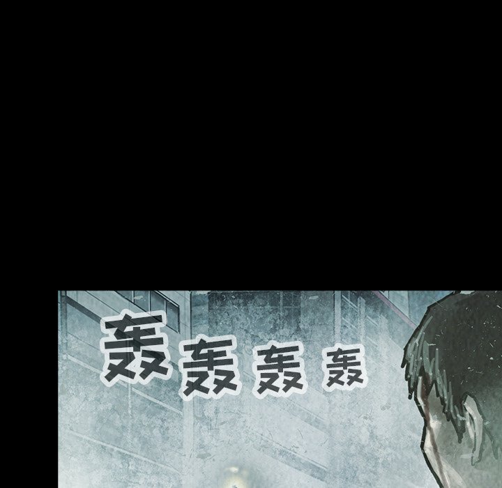 第39話 - 第59张