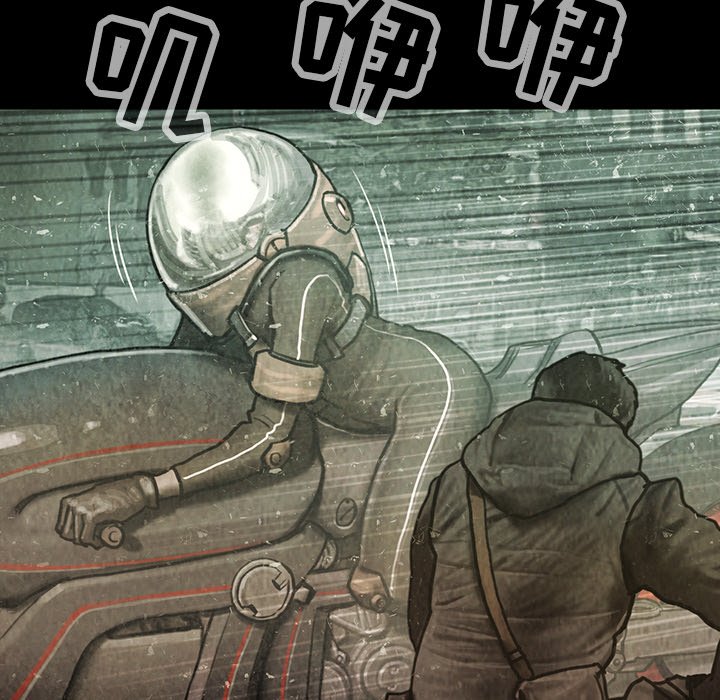 第39話 - 第61张