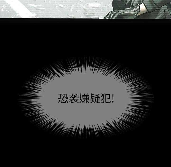 第39話 - 第78张