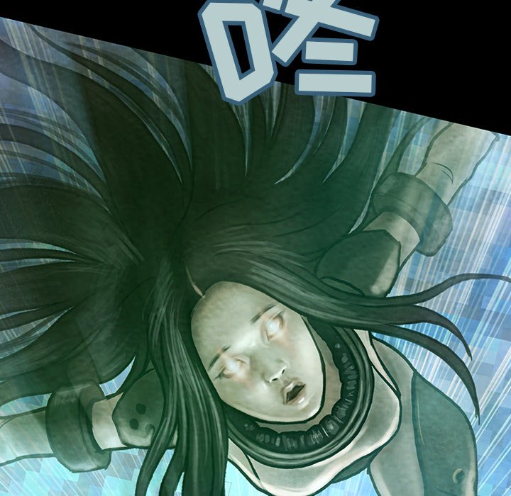 第4話 - 第32张