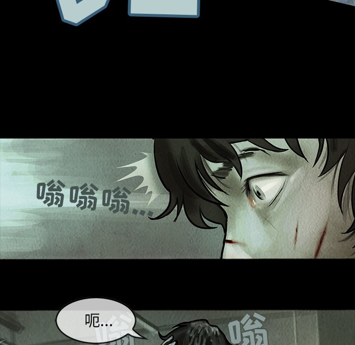 第4話 - 第35张