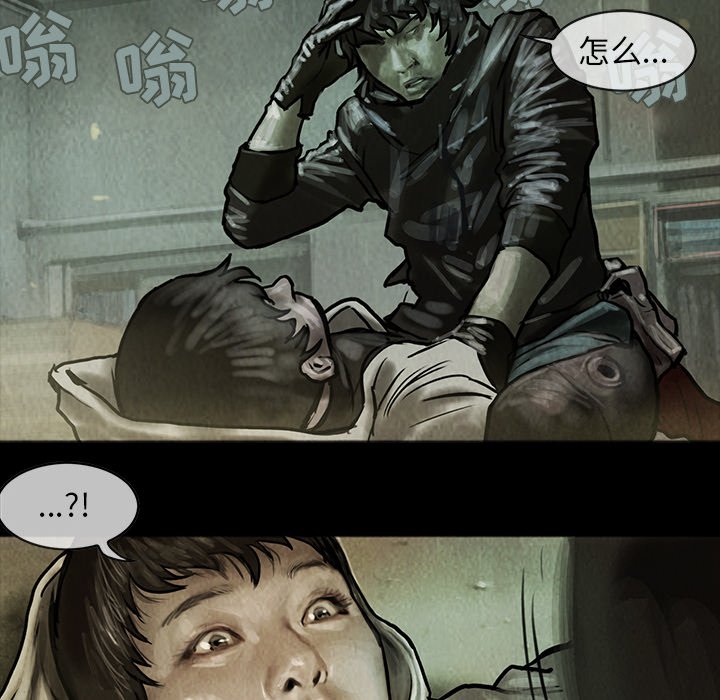 第4話 - 第36张