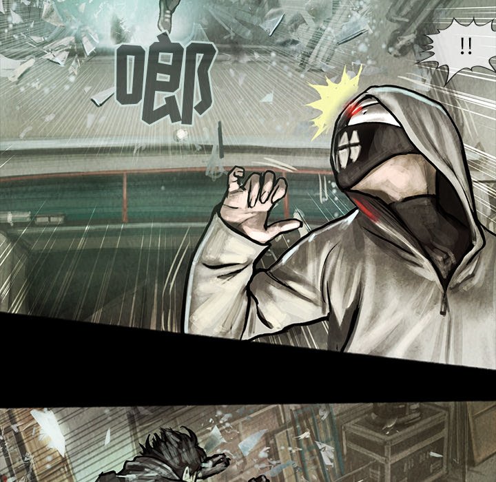 第4話 - 第4张
