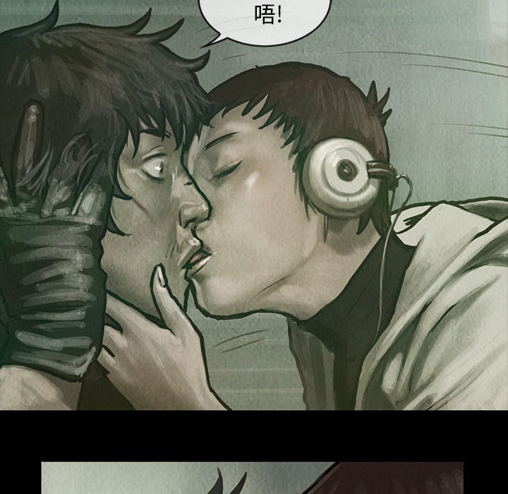第4話 - 第45张