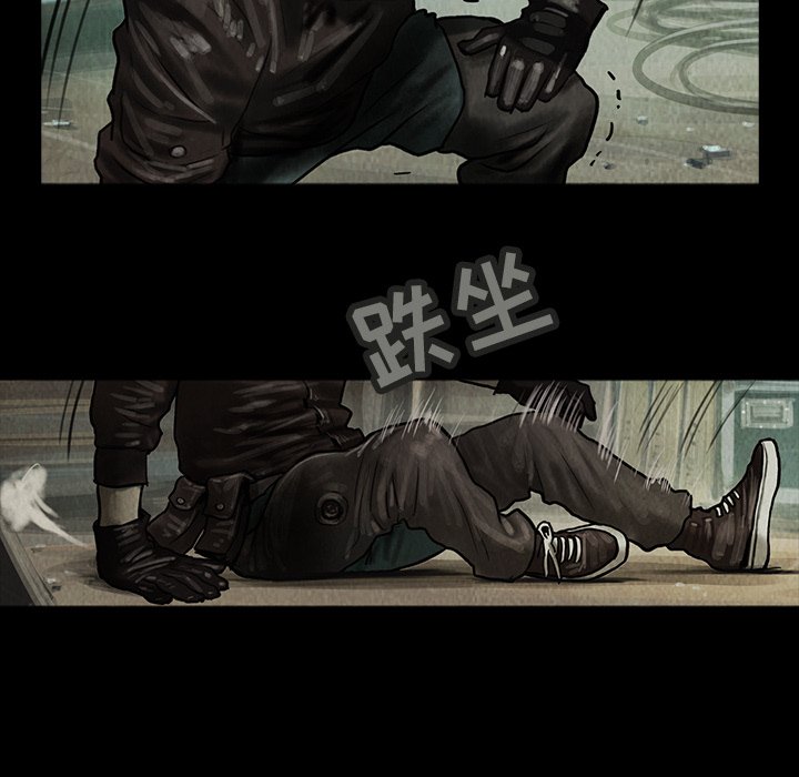 第4話 - 第52张
