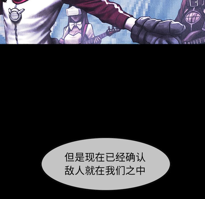 第40話 - 第16张