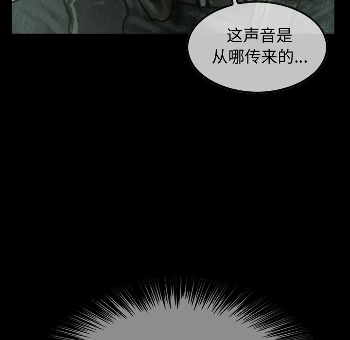 第40話 - 第35张