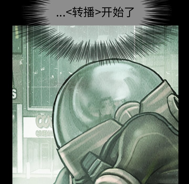 第40話 - 第36张