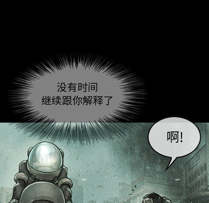 第40話 - 第44张