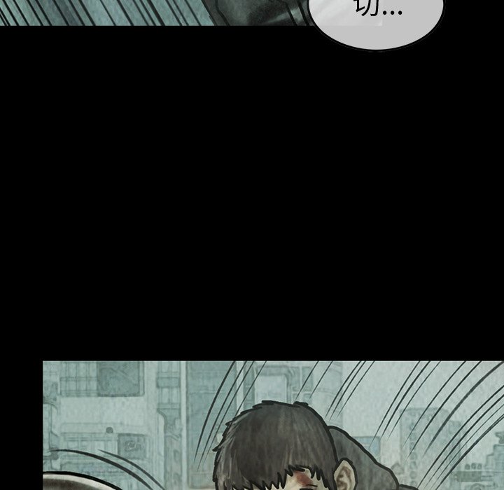 第40話 - 第47张