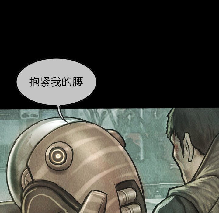 第40話 - 第49张