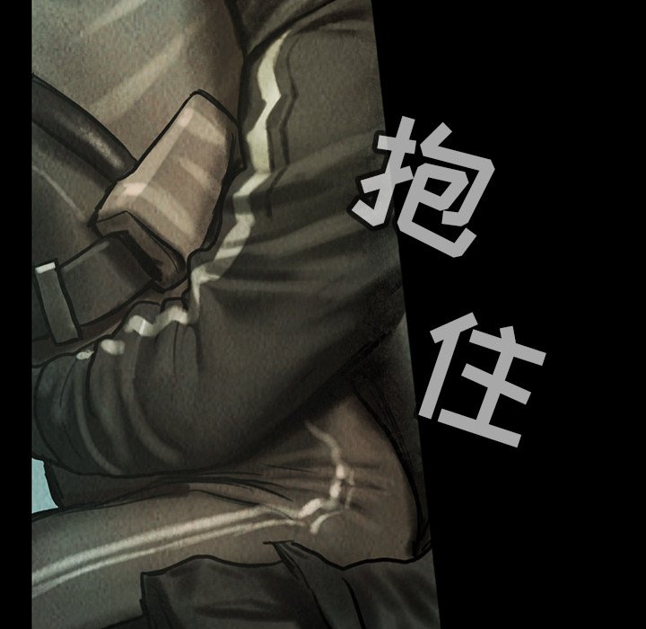 第40話 - 第51张