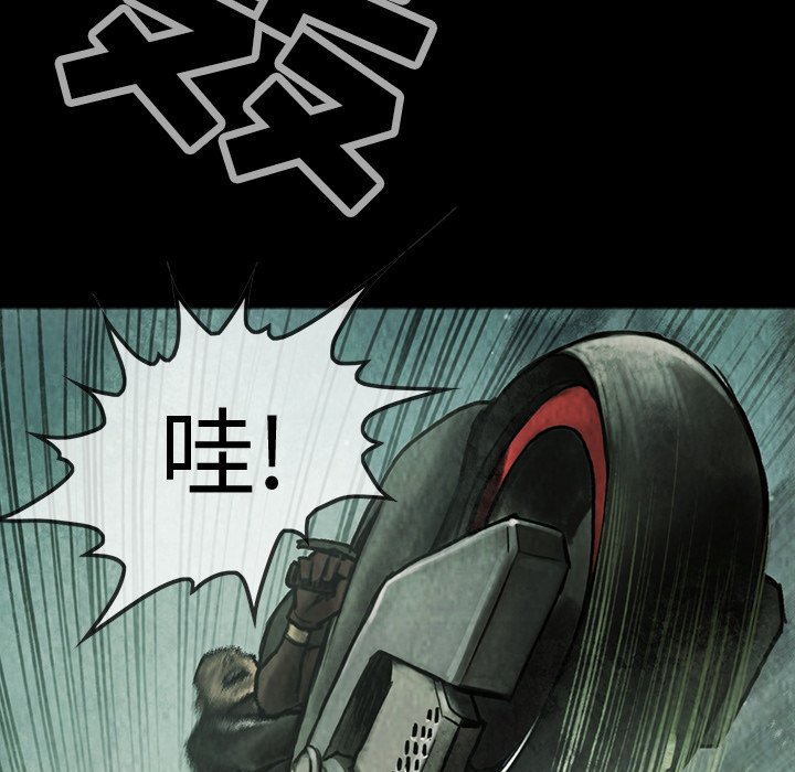 第40話 - 第66张