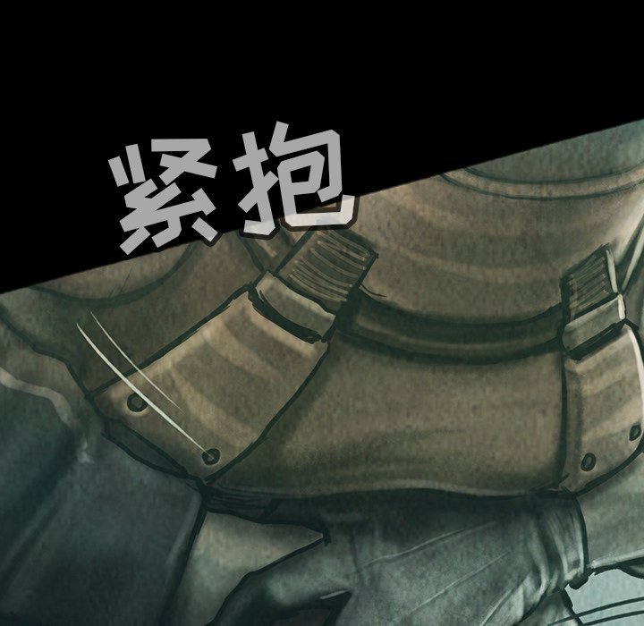 第40話 - 第79张