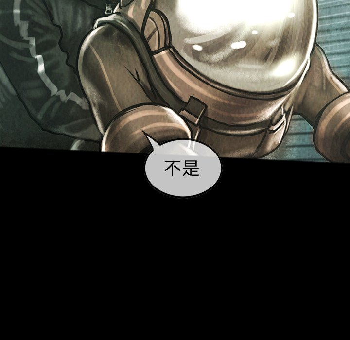 第40話 - 第84张
