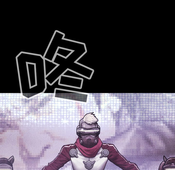 第40話 - 第9张