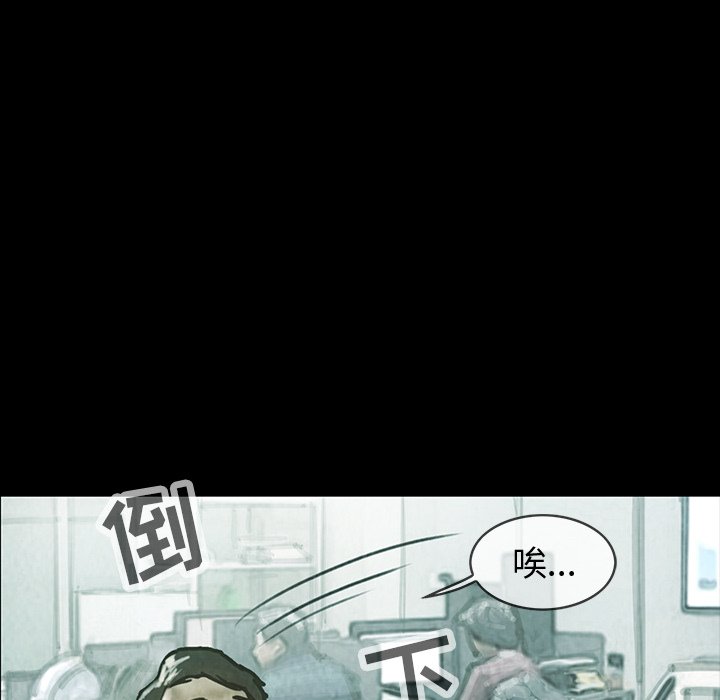 第41話 - 第22张