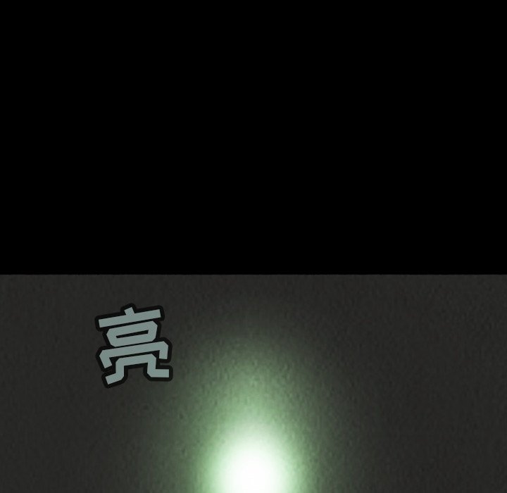 第41話 - 第44张