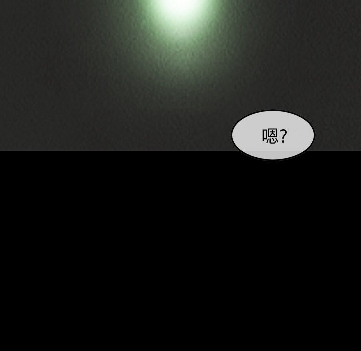 第41話 - 第45张