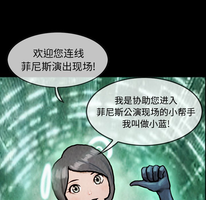 第41話 - 第49张