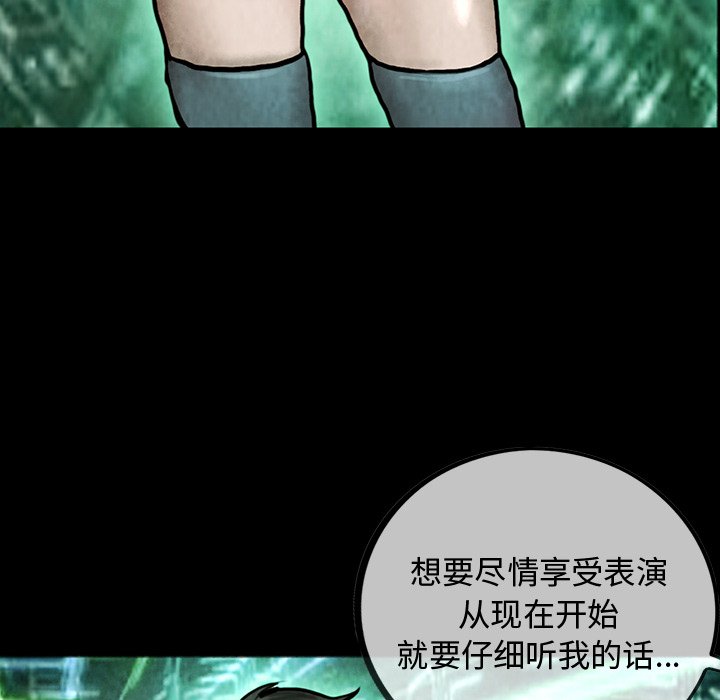 第41話 - 第51张