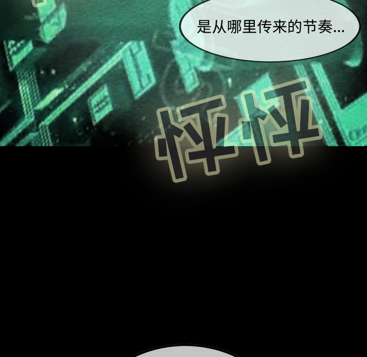 第41話 - 第57张