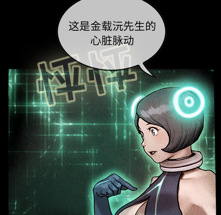 第41話 - 第58张