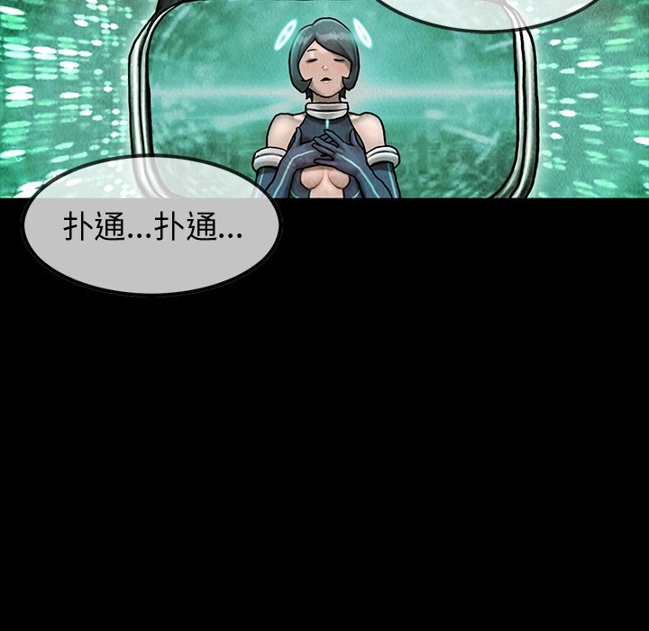 第41話 - 第68张