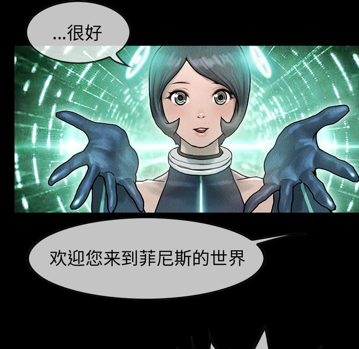 第41話 - 第69张