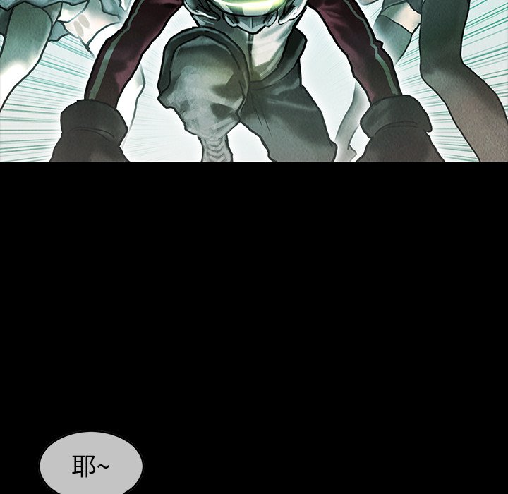 第41話 - 第74张