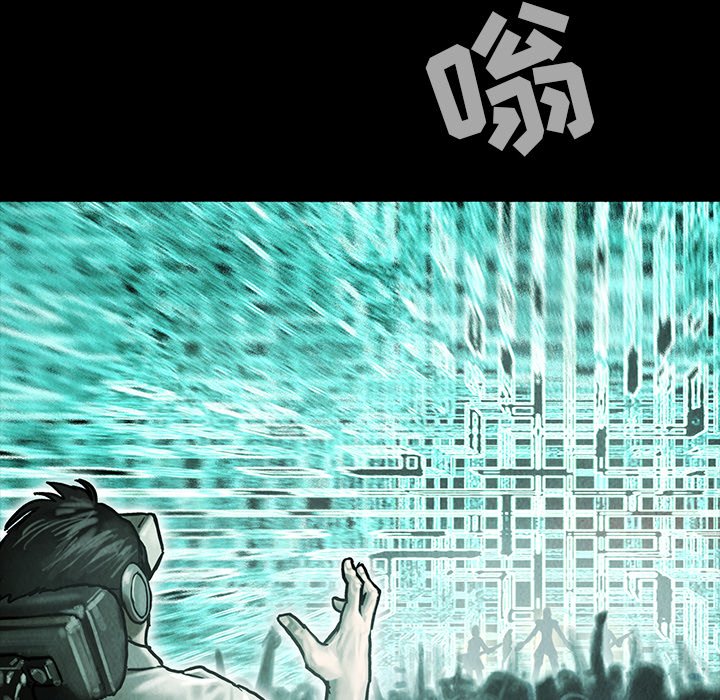 第42話 - 第12张