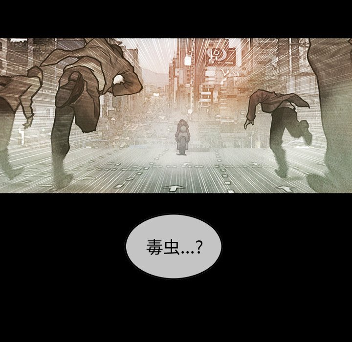 第42話 - 第65张