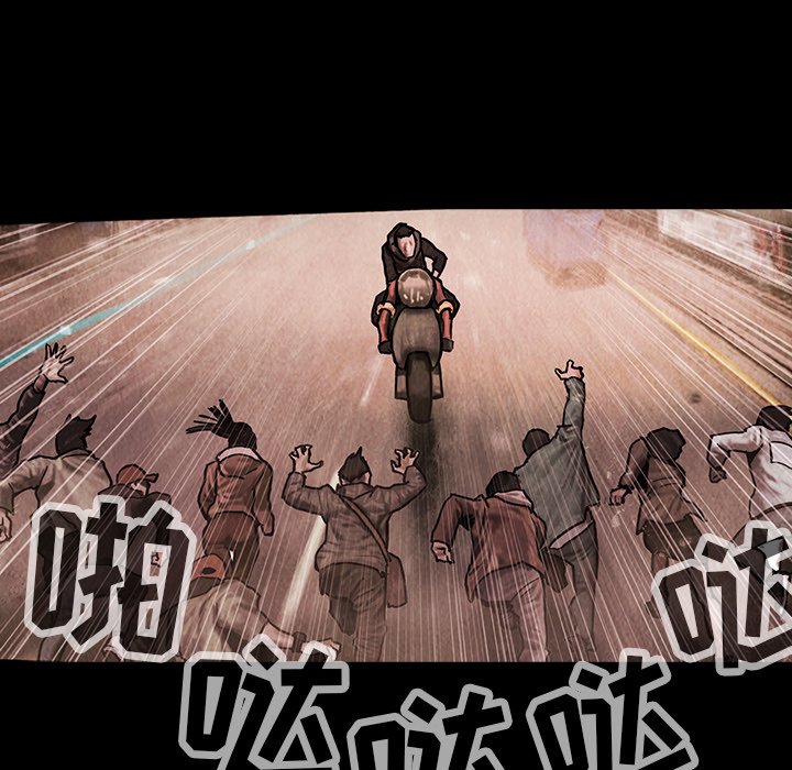 第42話 - 第79张