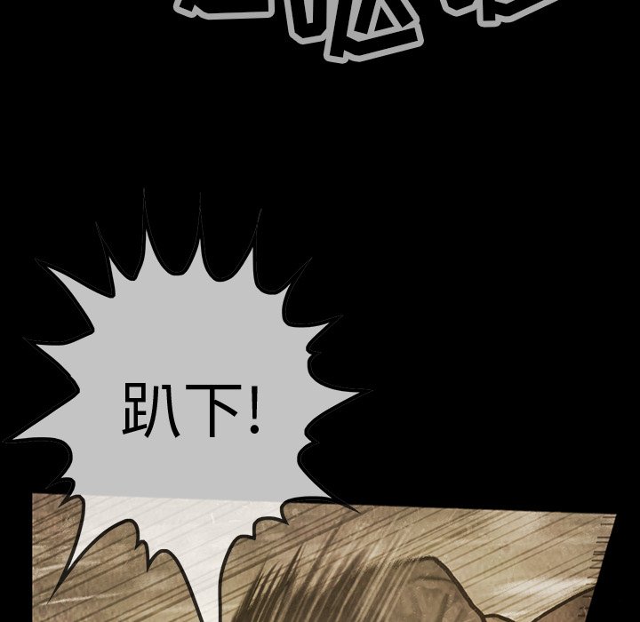 第42話 - 第80张