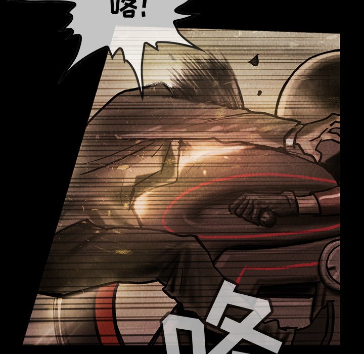 第42話 - 第82张