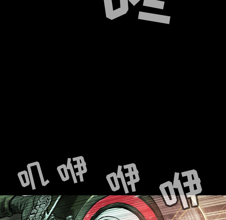 第42話 - 第83张