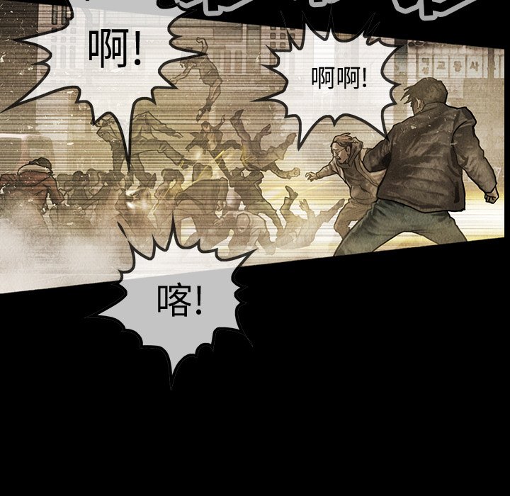 第42話 - 第85张