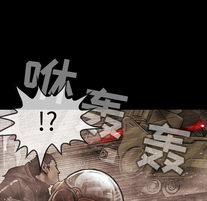 第42話 - 第91张