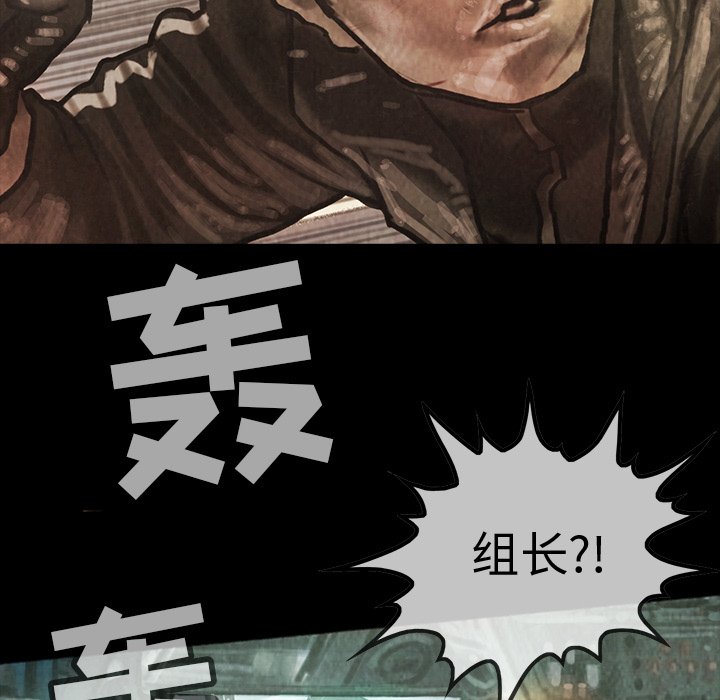 第42話 - 第96张