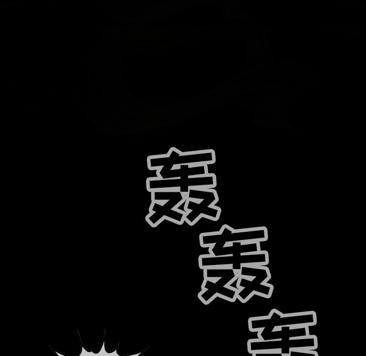 第43話 - 第4张