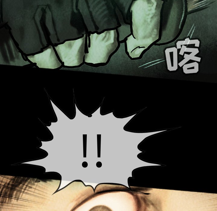 第43話 - 第52张