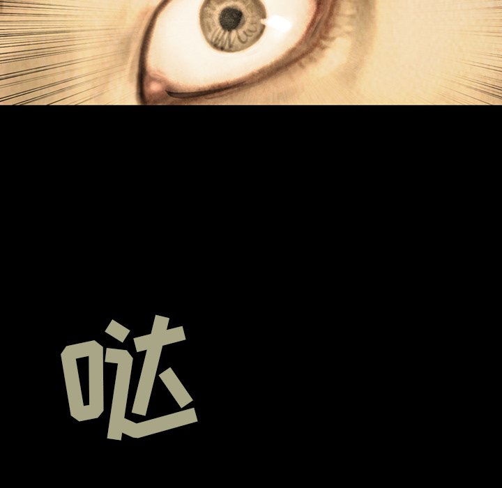 第43話 - 第53张