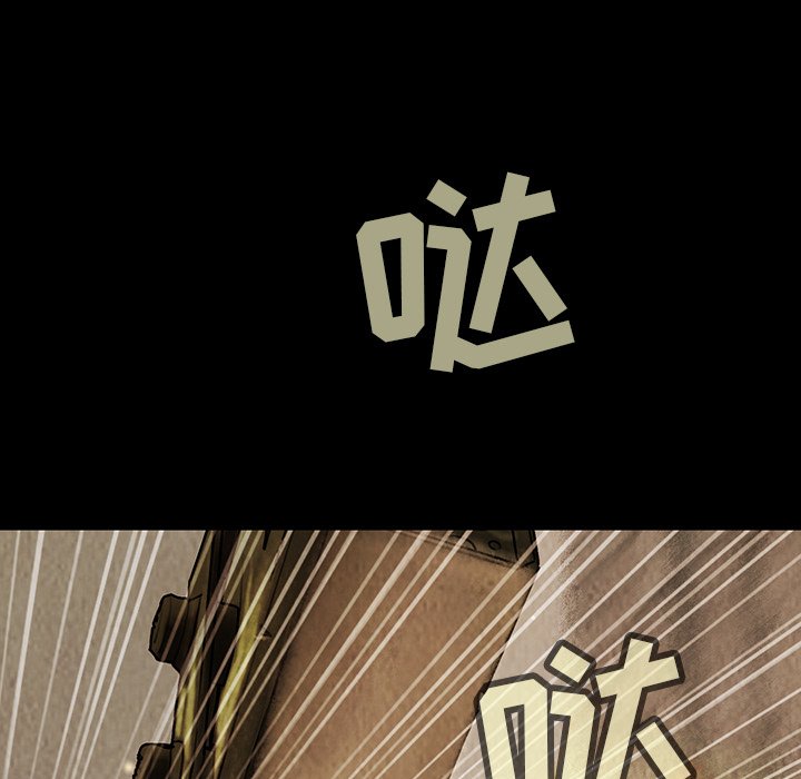 第43話 - 第54张