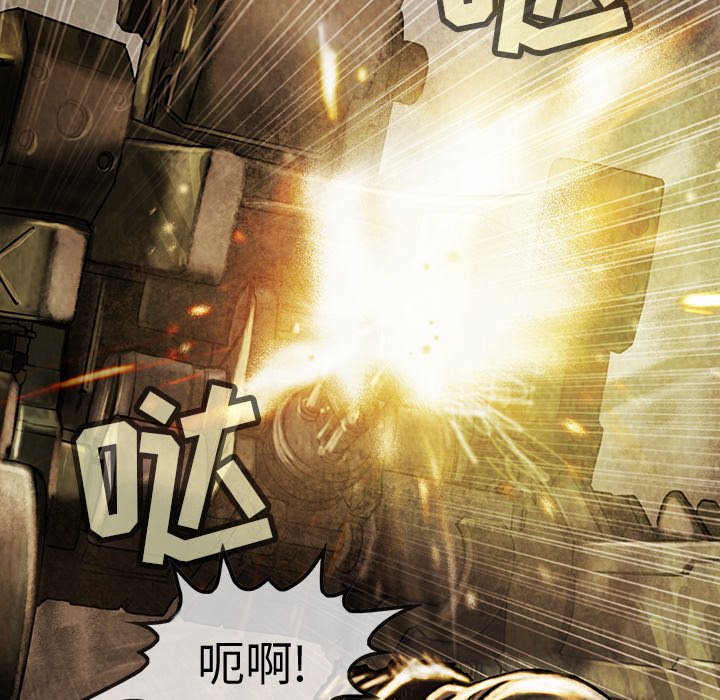 第43話 - 第55张