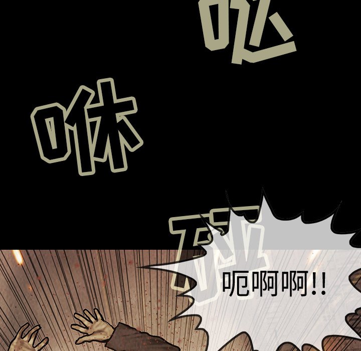 第43話 - 第59张