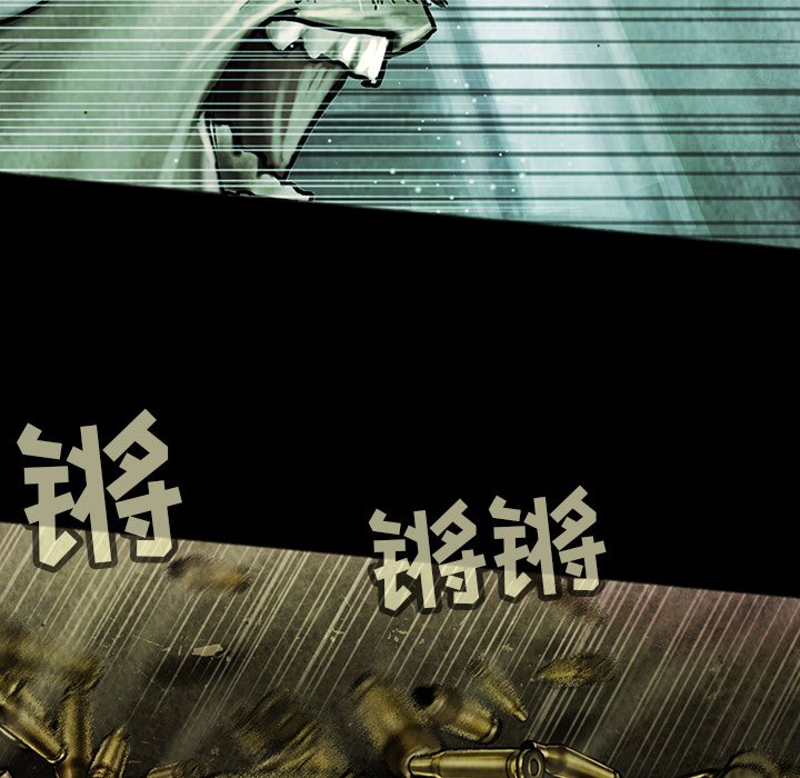 第43話 - 第62张