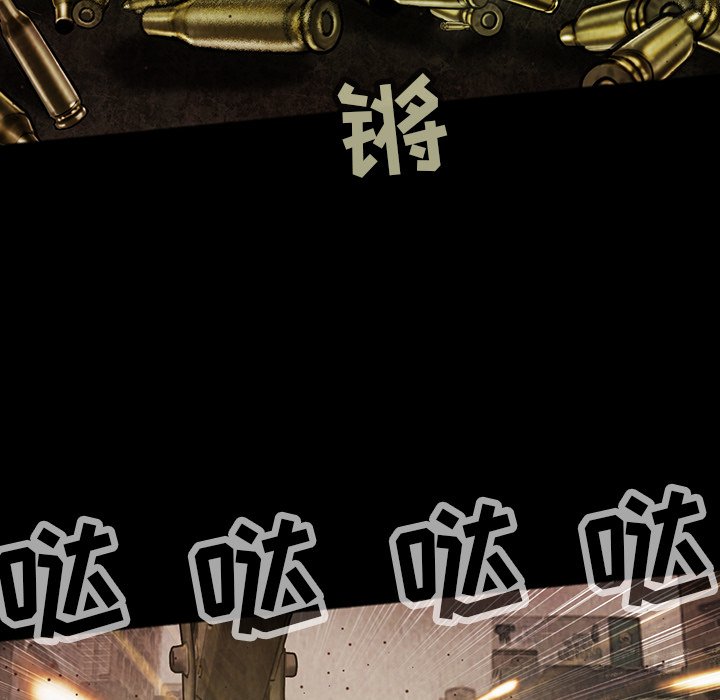第43話 - 第63张